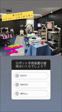 OCカメラサムネイル画像
