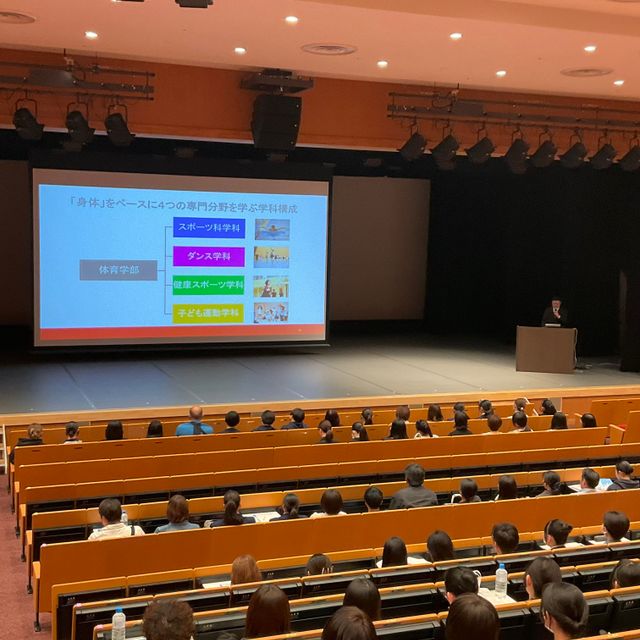 日本女子体育大学 【平日夜開催！】7/23(木)ナイトオープンキャンパス2