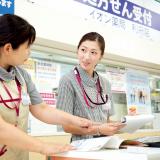 詳細を見る