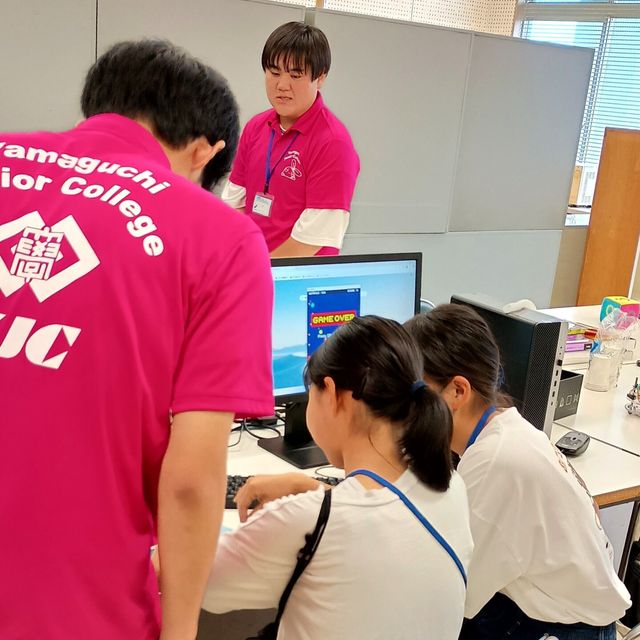 山口短期大学 【防府 情報メディア学科】初心者でも大丈夫？体験してみよう！2