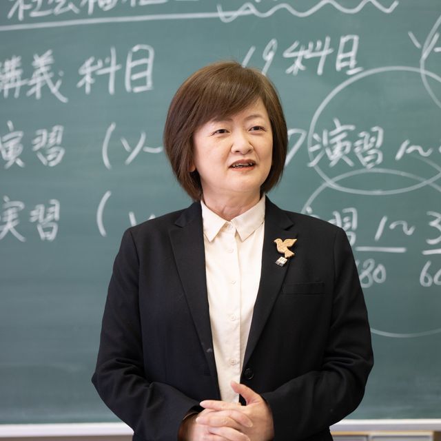 敬和学園大学 【授業体験】まちづくりに取り入れる福祉の視点1