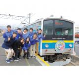 ◇体験入学◇ 鉄道サービス学科の詳細