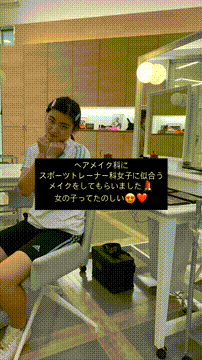 OCカメラサムネイル画像