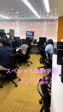 OCカメラサムネイル画像