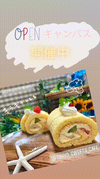 OCカメラサムネイル画像