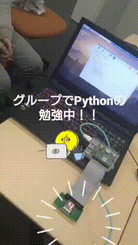 OCカメラサムネイル画像