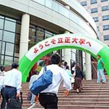 詳細を見る