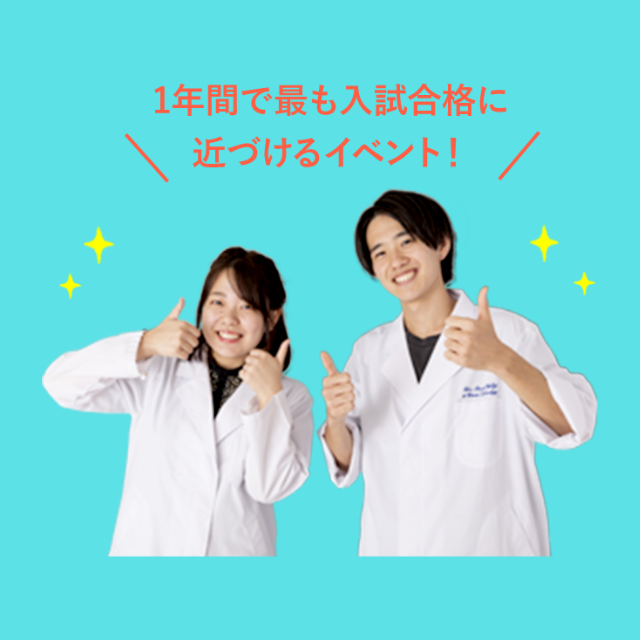 サブ画像