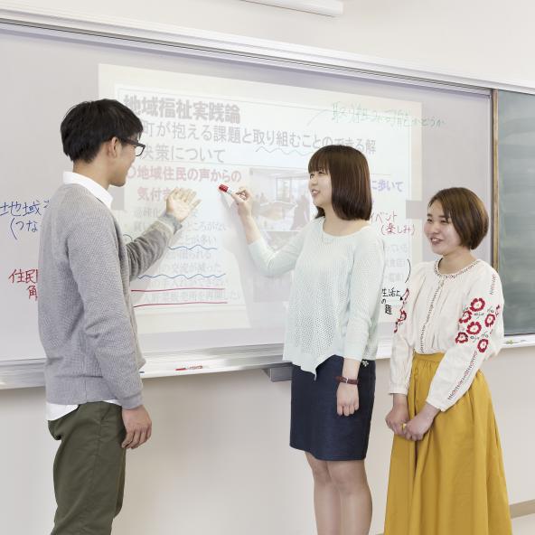 聖カタリナ大学 資料請求 願書請求 学校案内 スタディサプリ 進路