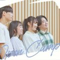 東京呉竹医療専門学校 【柔道整復科】オープンキャンパス【卒業生来校SP】
