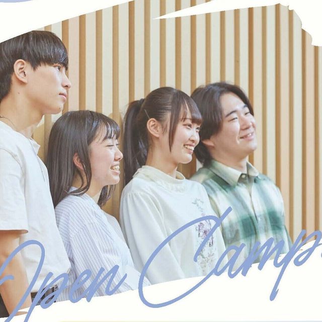 東京呉竹医療専門学校 【柔道整復科】オープンキャンパス【卒業生来校SP】1