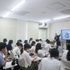 茨城大学 オープンキャンパス/水戸キャンパス開催3