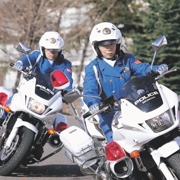 大原スポーツ公務員専門学校山形校 資料請求 願書請求 学校案内 スタディサプリ 進路