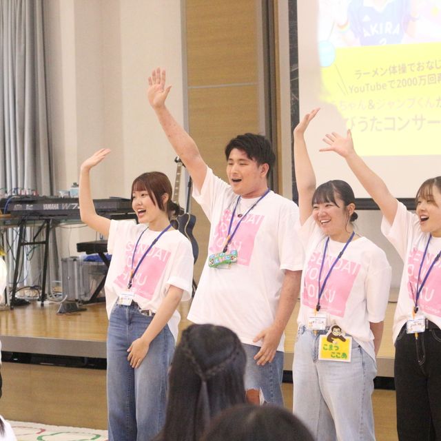 仙台幼児保育専門学校 夏休み限定　スイカ割りあそび＆学費・奨学金セミナー！3