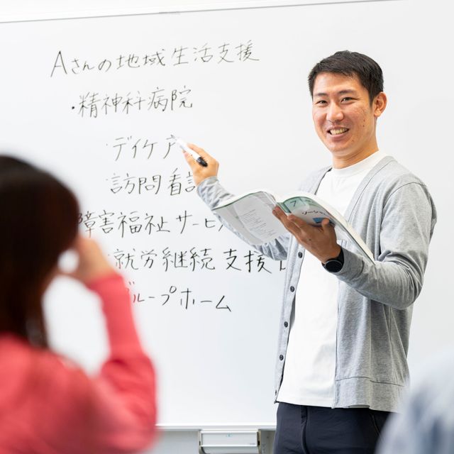 北陸ビジネス福祉専門学校 【精神保健福祉学科】教育内容は？　大卒者・大学現役生対象1