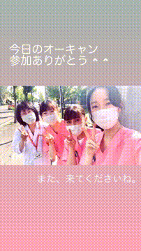 OCカメラサムネイル画像