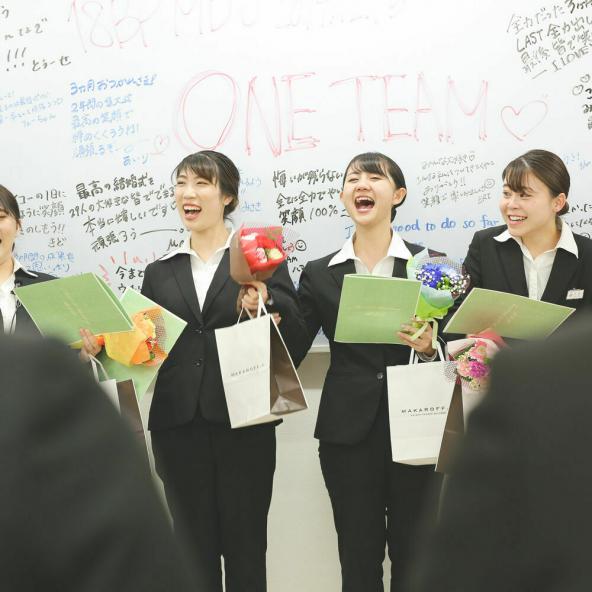 専門学校岡山ビジネスカレッジ 資料請求 願書請求 学校案内 スタディサプリ 進路