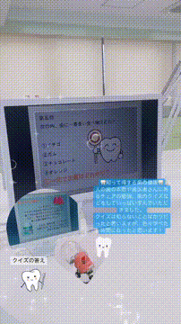 OCカメラサムネイル画像