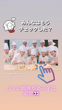 OCカメラサムネイル画像