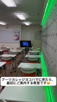 OCカメラサムネイル画像