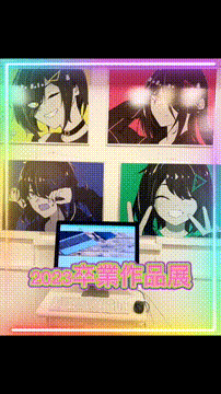 OCカメラサムネイル画像