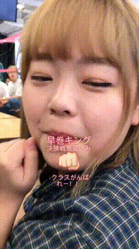 OCカメラサムネイル画像