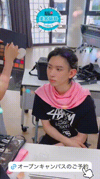 OCカメラサムネイル画像