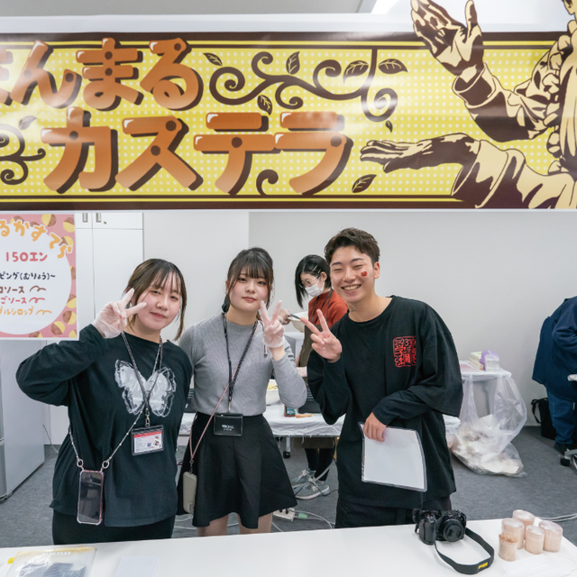 京都デザイン＆テクノロジー専門学校 京都テック学園祭20263