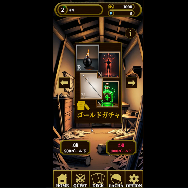 札幌情報未来専門学校 【AOエントリー選考試験開催中！】ミニオープンキャンパス2