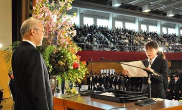 広島修道大学のブログインフォ一覧 61 スタディサプリ 進路