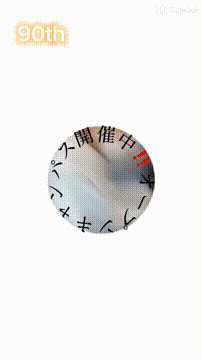 OCカメラサムネイル画像