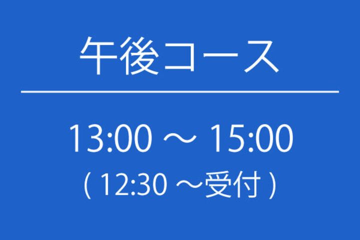 サブ画像