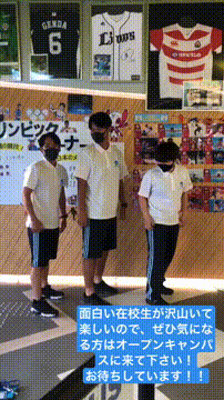 OCカメラサムネイル画像