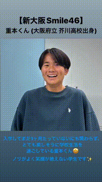 OCカメラサムネイル画像