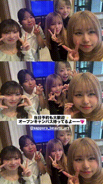 OCカメラサムネイル画像