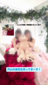 OCカメラサムネイル画像