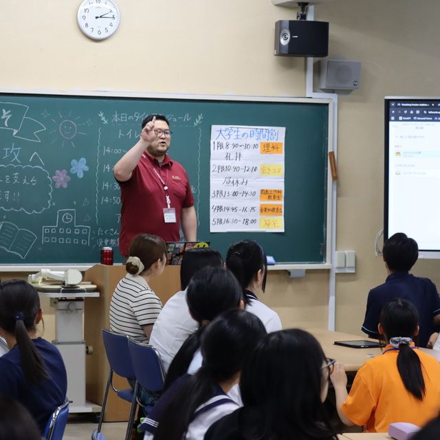 九州ルーテル学院大学 2027春のオープンキャンパス3
