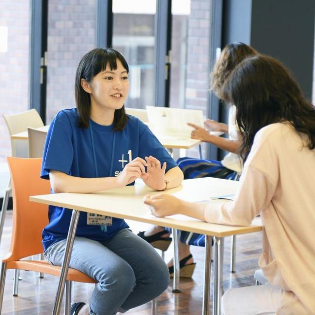 産業能率大学 ★SANNO OPEN CAMPUS 2019in湘南★1