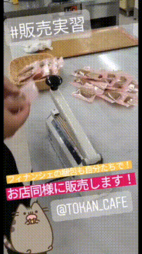 OCカメラサムネイル画像