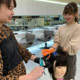 ★明るめカラー体験★美容師体験オープンキャンパスの詳細