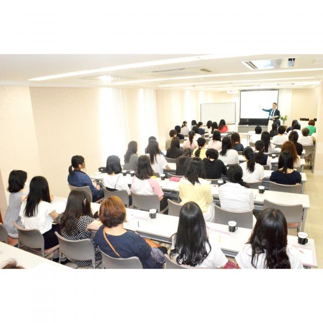 ミス・パリエステティック専門学校名古屋校 AO入学・特待生説明会&対策講座1