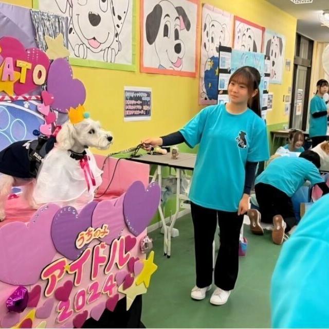 秋田情報ビジネス専門学校 【愛玩動物看護科】オープンキャンパス＆学園祭同時開催♪4