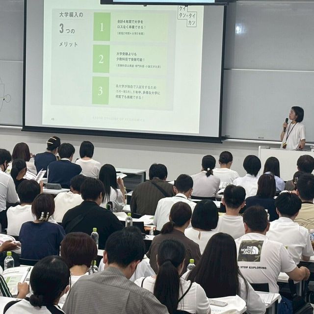 京都経済短期大学 5/10（日）はオープンキャンパス開催をします☆2