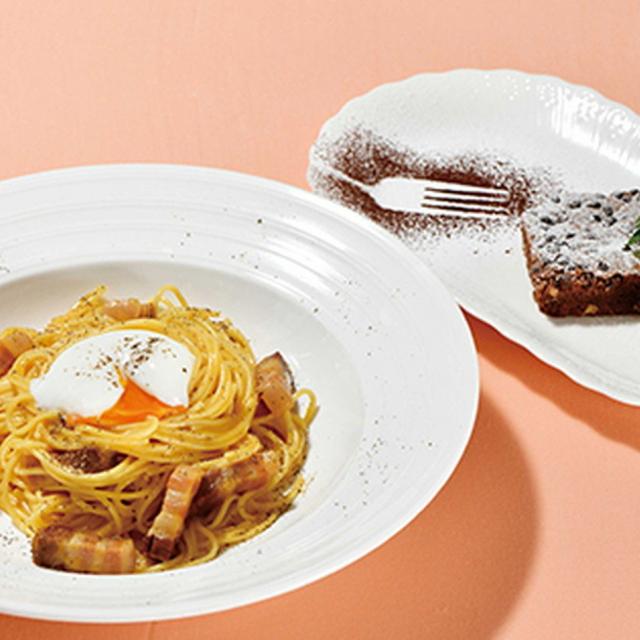 カルボナーラ&チョコレートブラウニー