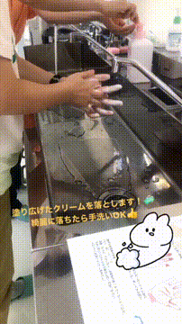 OCカメラサムネイル画像