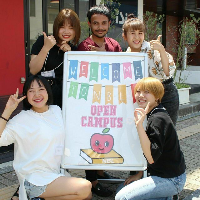 来校 体験授業 英語キャリアコース担任による英語の授業 専門学校 長野ビジネス外語カレッジのオープンキャンパス情報と予約申込 スタディサプリ 進路