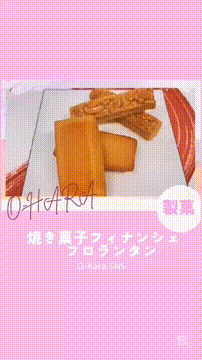 OCカメラサムネイル画像