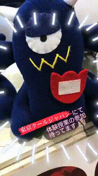 OCカメラサムネイル画像