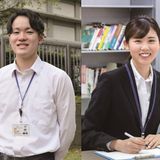 スペシャル体験学習（公務員事務系）の詳細