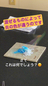 OCカメラサムネイル画像